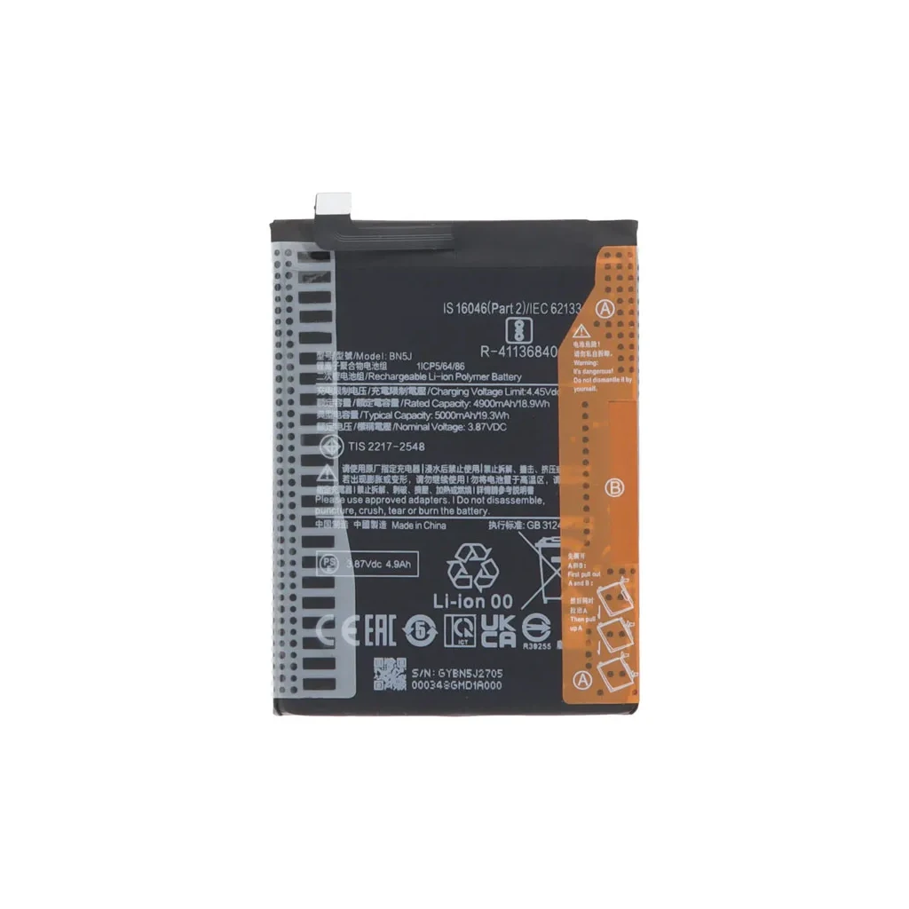 تعویض باتری پوکو ایکس 5