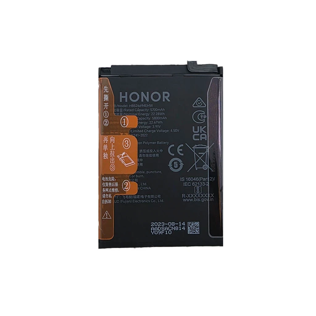 تعویض باتری هانر ایکس 50