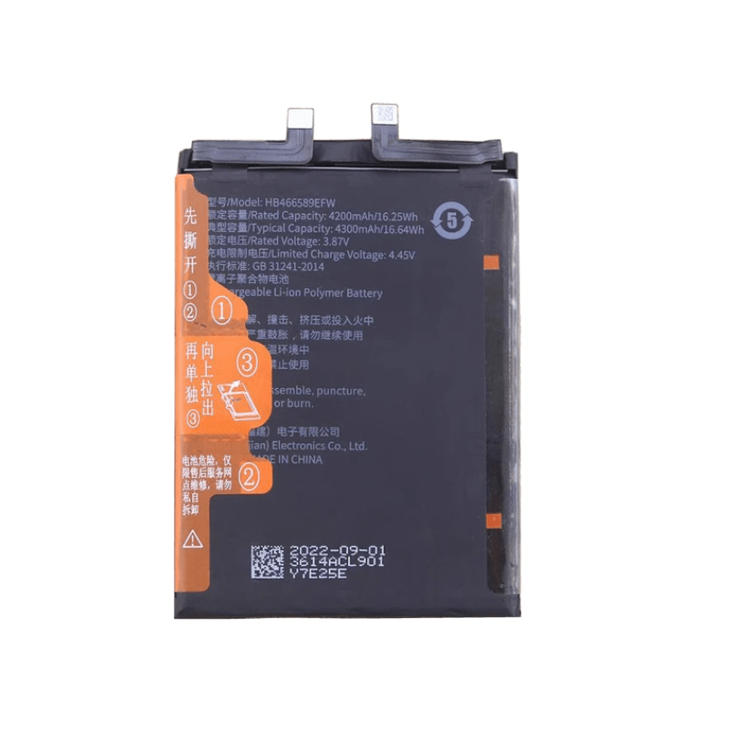 تعویض باتری هواوی نوا 9z