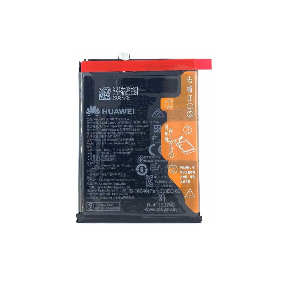 تعویض باتری هواوی P40