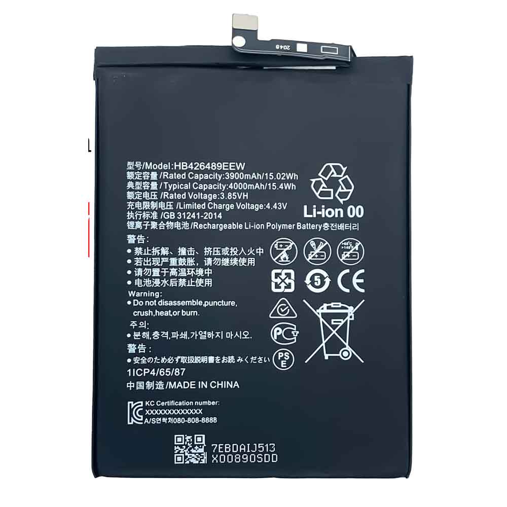 تعویض باتری هواوی Y8P